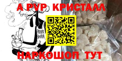 экстази Апрелевка