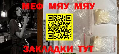 экстази Апрелевка