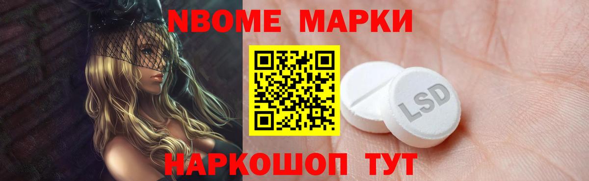 ЛСД экстази ecstasy  Лсд 25 экстази  Владимир  Вход с VPN  ЛСД экстази кислота 
