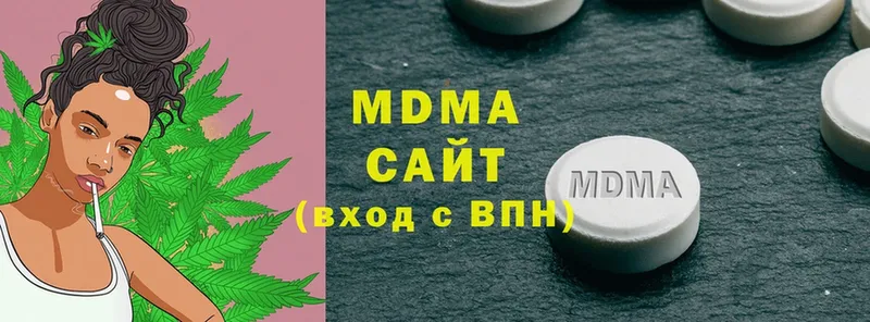 наркотики  Владимир  MDMA VHQ 